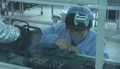 固安縣人民政府 推動技術交流，助力區(qū)域創(chuàng)新發(fā)展