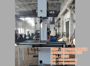 摩森科技 認證專業(yè)廠家，提供威海高速帶鋸床優(yōu)質技術與最優(yōu)價格咨詢