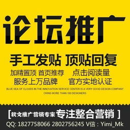 武漢弋米傳媒科技 一站式企業(yè)品牌推廣解決方案，助力企業(yè)網絡營銷騰飛