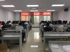 黑馬程序員技術交流社區(qū)正式開班，攜手共筑技術交流新平臺