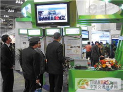 北大千方閃耀2009中國重慶安防展，前沿科技引領(lǐng)行業(yè)技術(shù)交流新浪潮